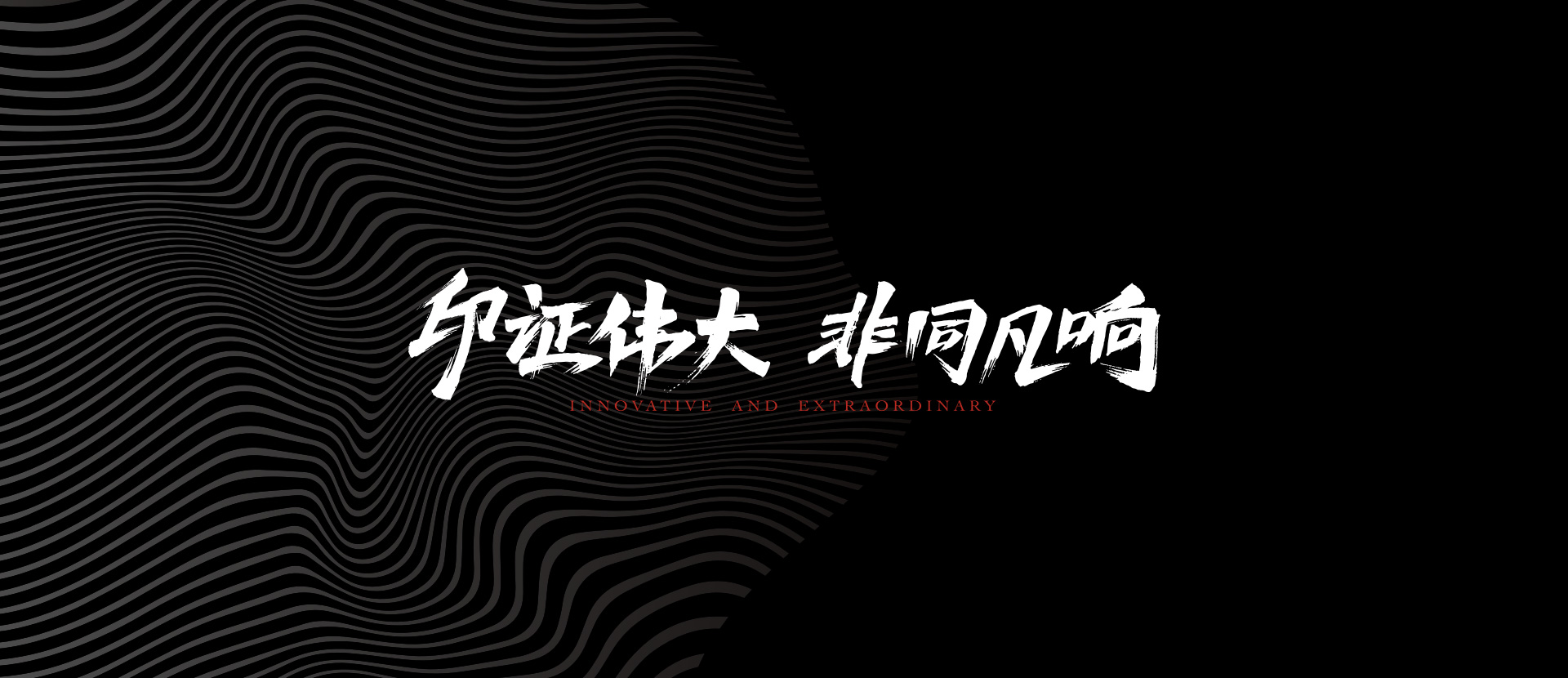 中文字幕人妻无码系列第三区